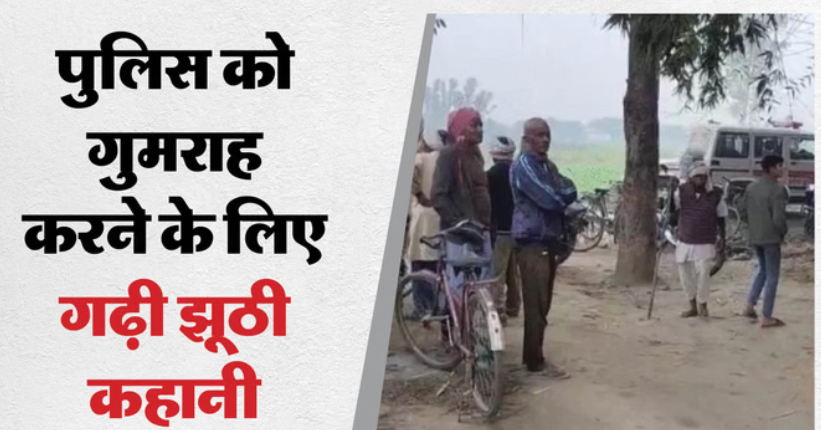 Screenshot 2025-12-26 141613.png